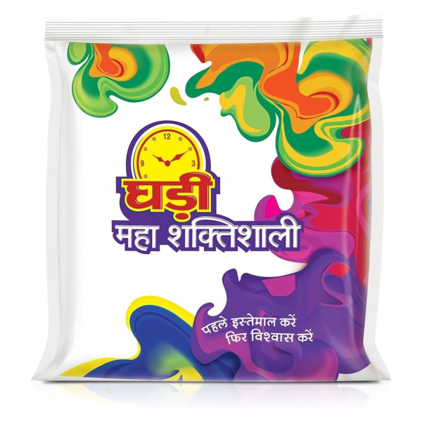 GHADI 1KG